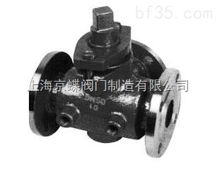 X44W三通不銹鋼旋塞閥 工業流體控制的精密之選