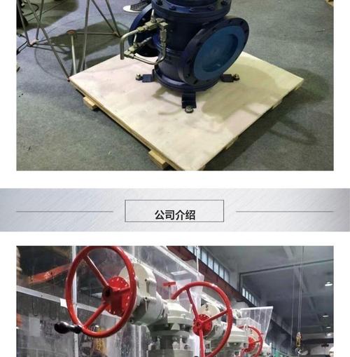 無磨損，零泄漏 錦宇閥門DBB雙密封導軌閥與旋塞閥的技術優勢解析